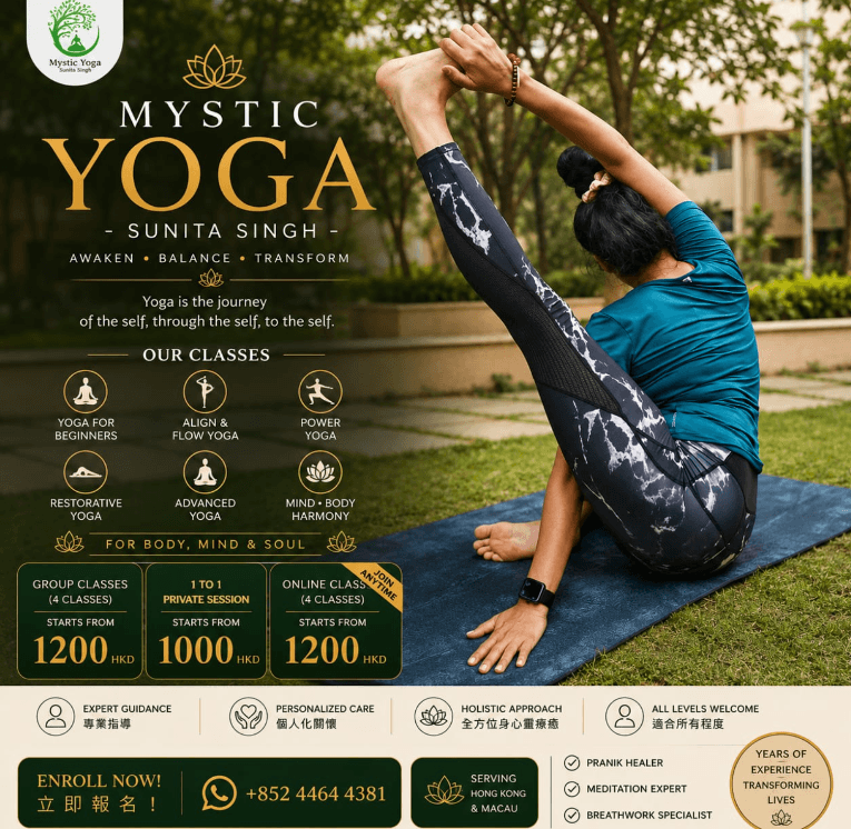 Yoga Class